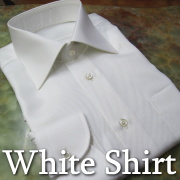 ホワイトシャツ