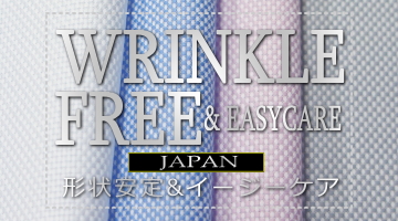 オーダーシャツ Tsusaka Tailor Order Shirt オーダースーツ東京