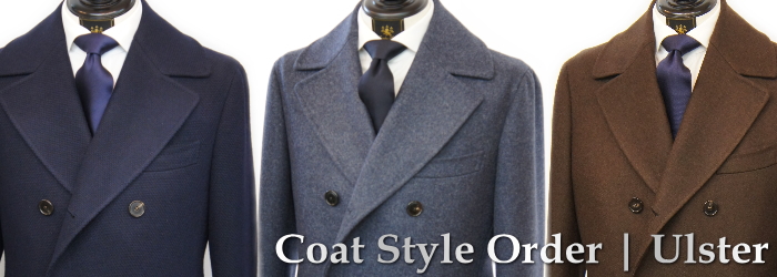 オーダーコート|TSUSAKA TAILOR|Order Coat|オーダースーツ東京