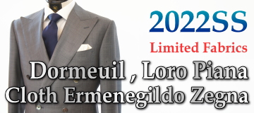 ドーメル Dormeuil アマデウス 春夏 スーツ地 服地 生地 ビスポーク Www Vetrepro Fr