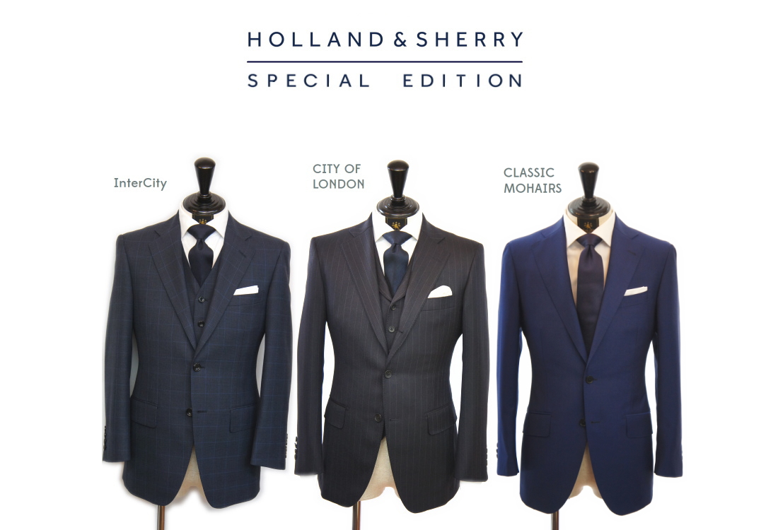 HOLLAND & SHERRY 】160´s オーダーメイドスーツ お洒落-