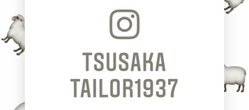 Tsusaka Tailor | Instagram