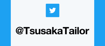 Tsusaka Tailor | Twitter