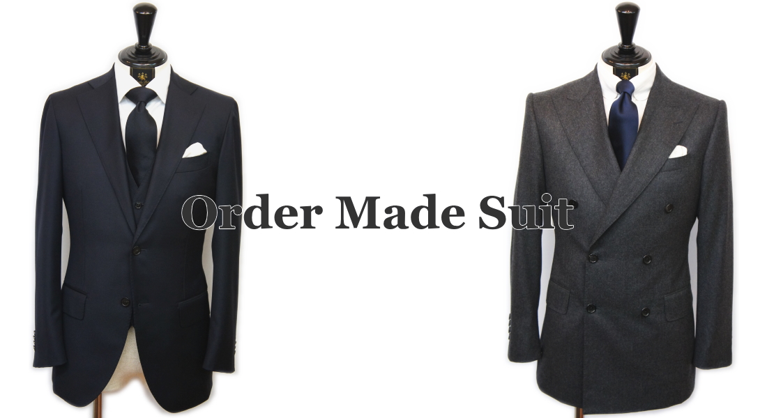 オーダーメイドスーツ|TSUSAKA TAILOR|Order Made Suit|オーダースーツ東京